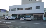 fukui
