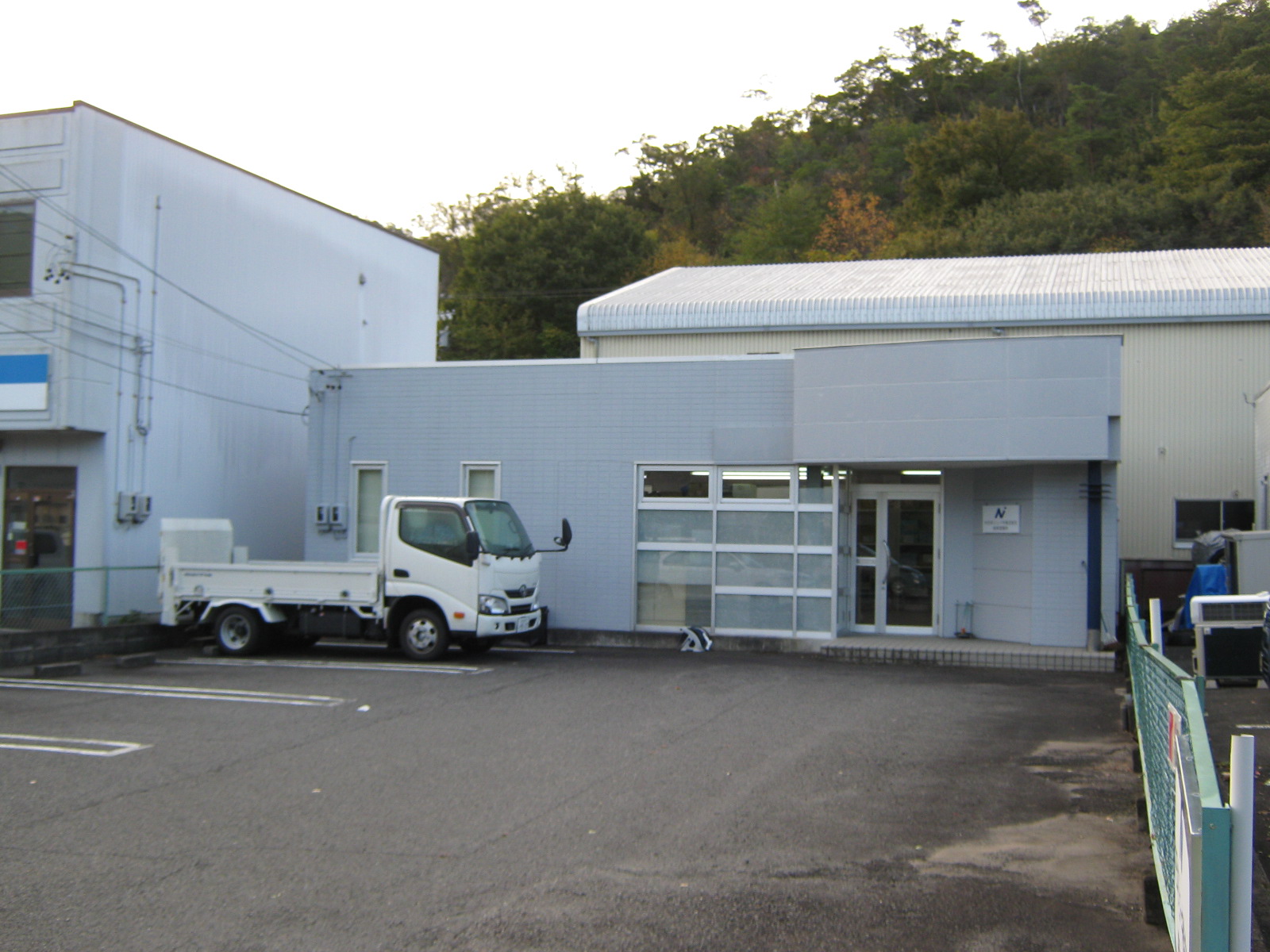 Gifu Office