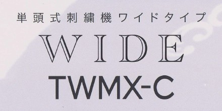 TWMX-C