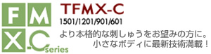 TFMX-C
